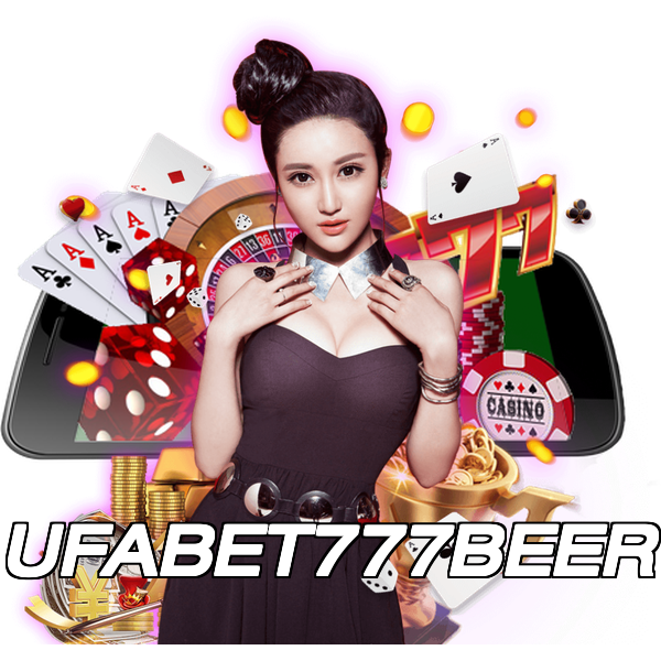 UFABET777BEER