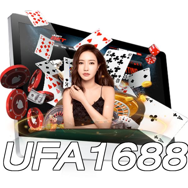 UFA1688